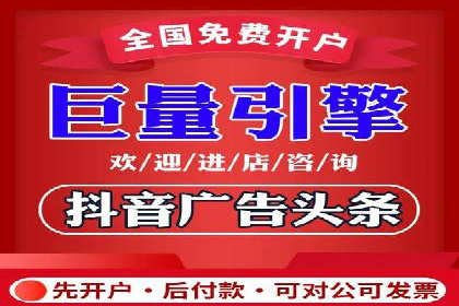 百度推广费用投入与用户转化路径的优化案例